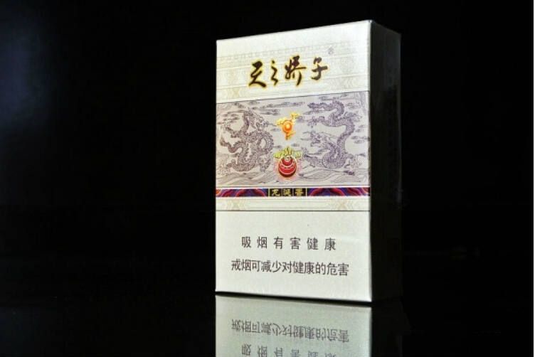 天之嬌子龍誕香香煙價格行情 實(shí)圖