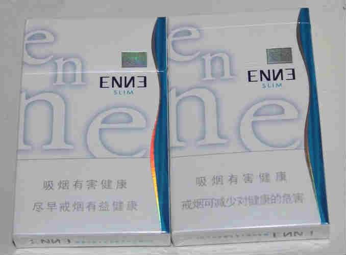 最新紅金龍硬(藍紅)愛你多少錢一條 紅金龍(硬藍愛你)價格100元/條