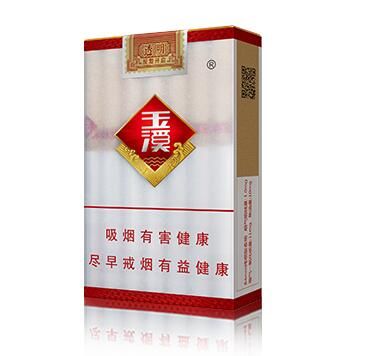 玉溪(透明)