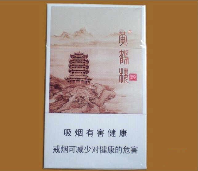 黃鶴樓(天下勝景)多少錢(qián) 天下勝景黃鶴樓價(jià)格260/條