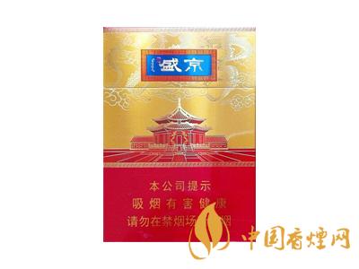 全國(guó)各省市的知名品牌香煙，你知道幾種？抽過(guò)幾種？