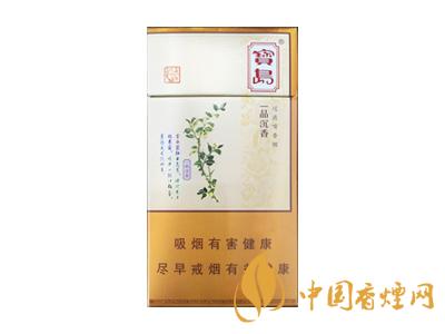 全國(guó)各省市的知名品牌香煙，你知道幾種？抽過(guò)幾種？
