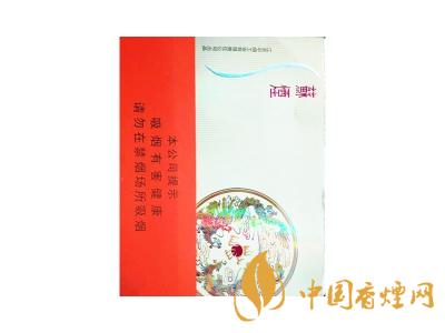 蘇煙鉑晶多少錢(qián)一包？蘇煙鉑晶價(jià)格表和圖片