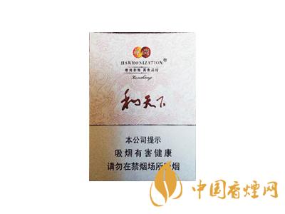 全國(guó)各省市的知名品牌香煙，你知道幾種？抽過(guò)幾種？