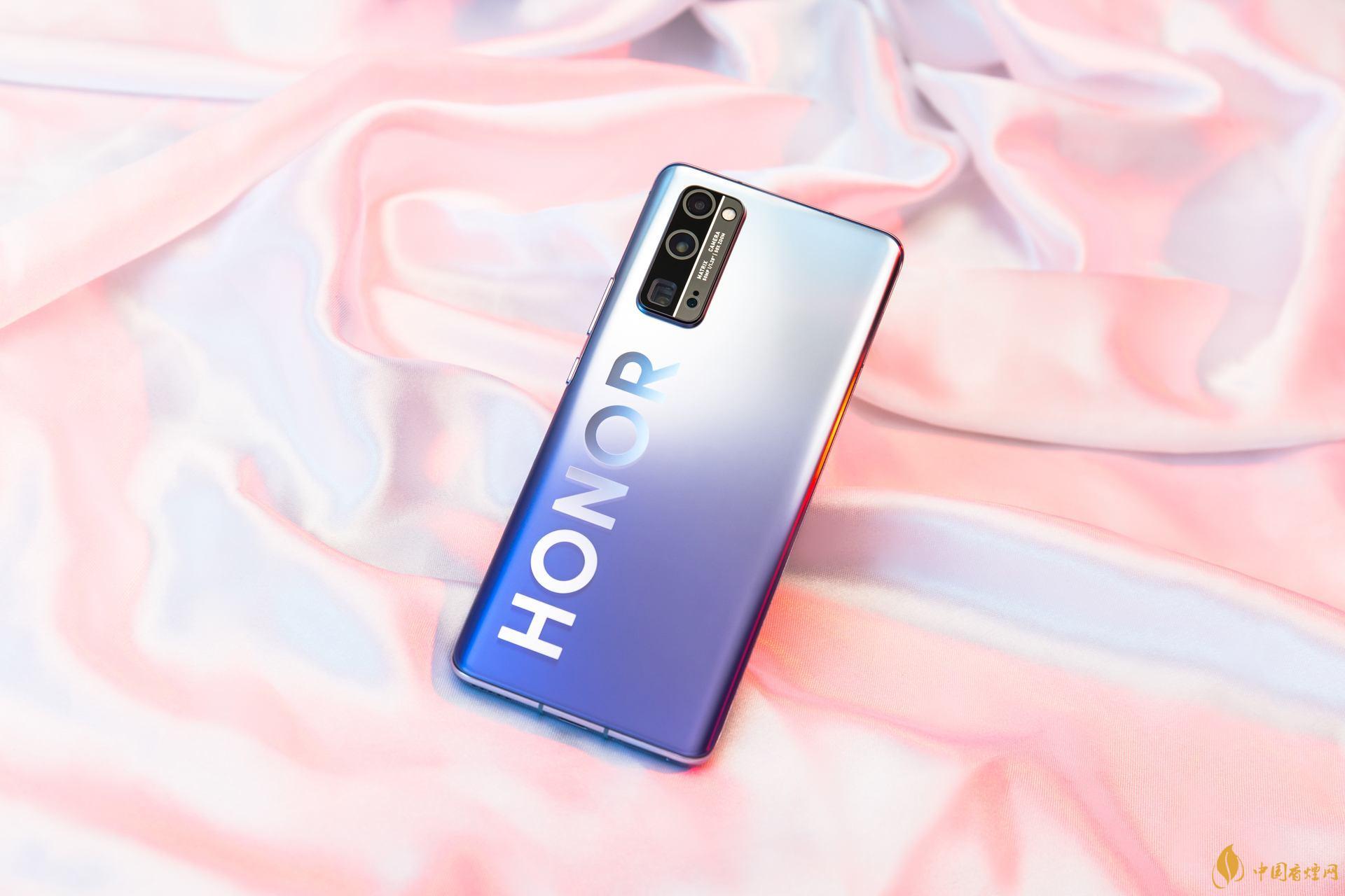 榮耀30pro+和榮耀30pro的區(qū)別-哪個性價比高？