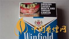 溫菲爾德煙多少錢一包？澳大利亞Winfield(溫菲爾德)香煙價格