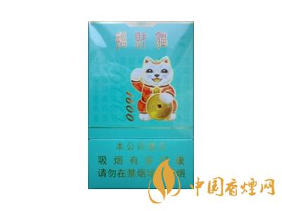 好貓(招財(cái)貓1600親情版)