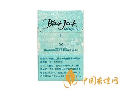 黑杰克香煙價(jià)格-韓國(guó)Black Jack(黑杰克)香煙多少錢一包？