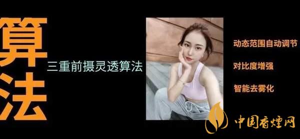 中興AXON20優(yōu)缺點(diǎn)是什么-性價比怎么樣？