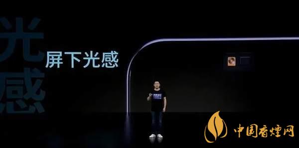 中興AXON20優(yōu)缺點(diǎn)是什么-性價比怎么樣？