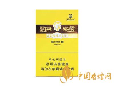 將軍(戰(zhàn)神榮耀)
