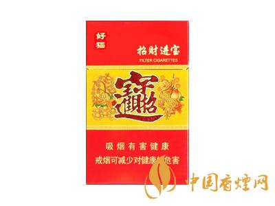 好貓(招財(cái)進(jìn)寶 biang)