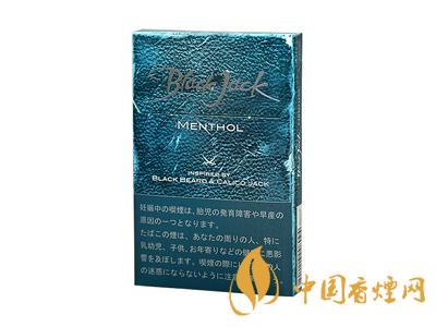 黑杰克香煙價(jià)格-韓國(guó)Black Jack(黑杰克)香煙多少錢一包？
