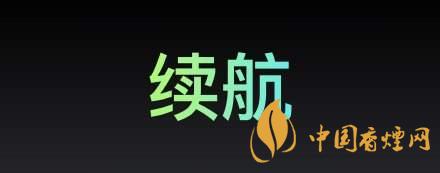 RealmeX7續(xù)航怎么樣-RealmeX7有無線充電么？