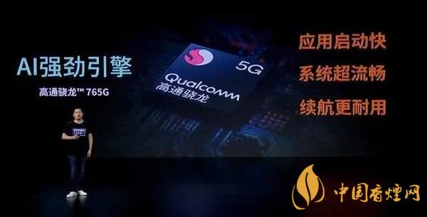中興AXON20優(yōu)缺點(diǎn)是什么-性價比怎么樣？