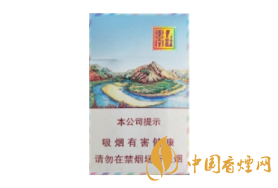 云煙(七彩云南)