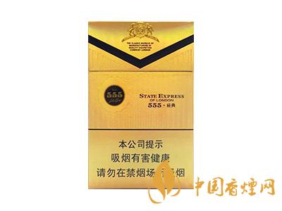 三五經(jīng)典香煙多少錢？三五經(jīng)典香煙價格表和圖片