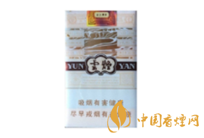 云煙(云上梯田) 俗稱:云煙透明