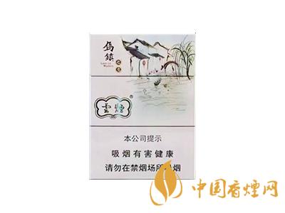 云煙烏鎮(zhèn)之戀中支價(jià)格 云煙烏鎮(zhèn)之戀多少錢一包？