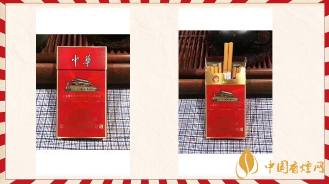 中華金細(xì)支多少錢一條？中華金細(xì)支香煙價(jià)格表圖片