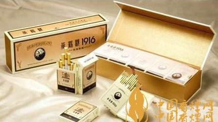 黃鶴樓硬191610mg版價格圖片詳情  黃鶴樓硬191610mg版好抽嗎？