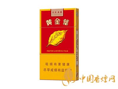 百年濃香黃金葉價(jià)格 黃金葉百年濃香多少錢一盒？