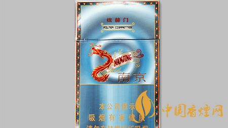 南京炫赫門炫彩一包價格多少？南京炫赫門炫彩是否被大眾接受
