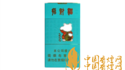 好貓招財(cái)貓細(xì)支價(jià)格性價(jià)比如何？好貓招財(cái)貓細(xì)支圖片及口感如何？
