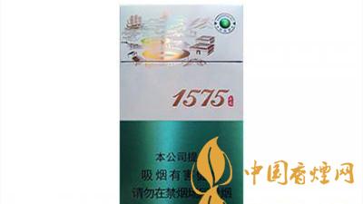 土樓1575抹茶爆珠包裝及口感如何？土樓1575抹茶爆珠香煙多少錢？