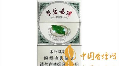 七只狼翠碧嘉緣口感設計如何？七只狼翠碧嘉緣價格參數(shù)及圖片
