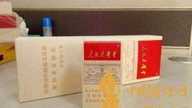 人民大會堂太和這款煙有何特別之處？人民大會堂太和一包價格多少