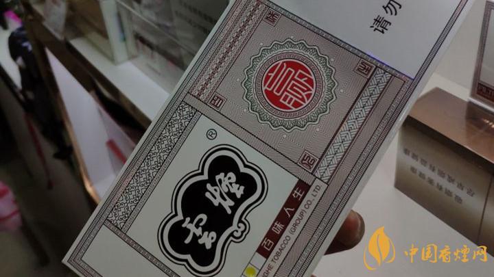 40元價(jià)位內(nèi)煙好抽嗎？40元價(jià)位內(nèi)煙口感測(cè)評(píng)