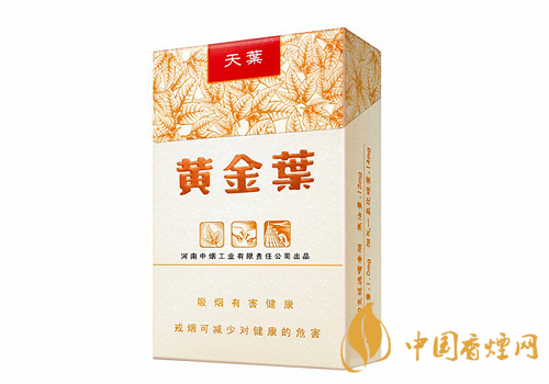 哪些香煙口感比較好？口感超一流的幾款香煙介紹