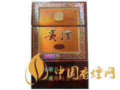 哪些香煙口感比較好？口感超一流的幾款香煙介紹