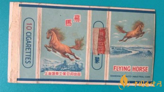 升級后飛馬老牌香煙多少錢？飛馬老牌香煙價(jià)格詳情