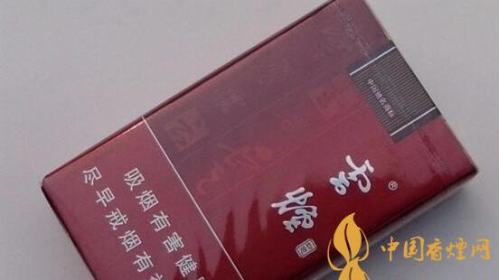 云煙軟如意貴嗎？云煙軟如意價(jià)格參數(shù)多少？
