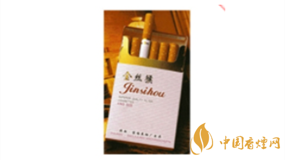 金絲猴價(jià)格多少？金絲猴經(jīng)典卷煙價(jià)格介紹