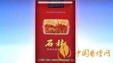 石林軟精品一包多少錢？石林軟精品價(jià)格貴嗎？