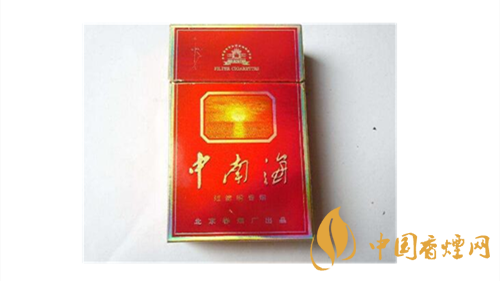 經(jīng)典重溫！中南海煙價格瀏覽大全