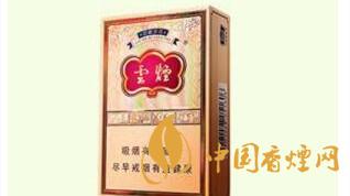 4款云煙印象煙莊，你都抽過(guò)幾款？