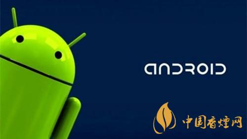 android11什么時(shí)候推送-安卓11新增了哪些功能？