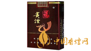 貴煙價格表和圖片 好抽的貴煙價格一覽