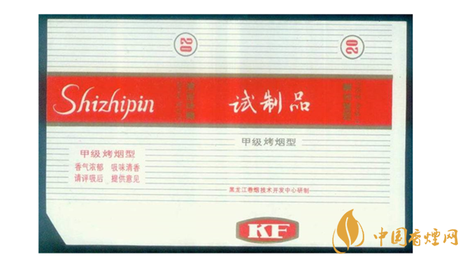 市場(chǎng)上非渠道煙有哪些？非渠道煙盤點(diǎn)大全