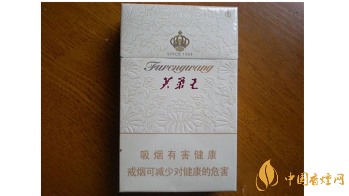 芙蓉王多少錢一包？不同系列芙蓉王價格表
