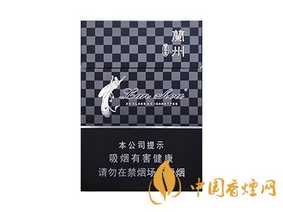 黑蘭州香煙價(jià)格表圖 2020蘭州香煙黑中支多少錢？