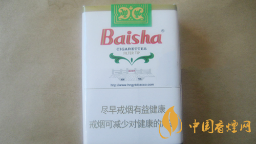 白沙軟價(jià)格表和圖片 白沙軟多少錢(qián)？