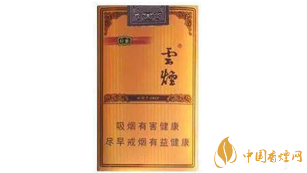 云煙軟禮印象價格參數(shù)及圖片 云煙軟禮印象多少錢？