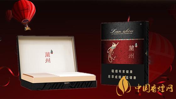 黑蘭州香煙價(jià)格表圖 2020蘭州香煙黑中支多少錢？