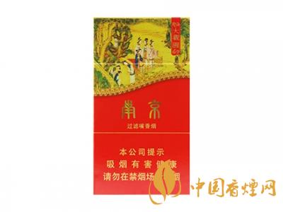 南京(大觀園)