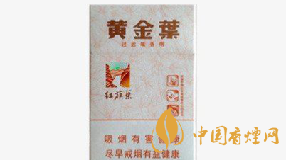 男士香煙有哪些？口感好的男士香煙推薦